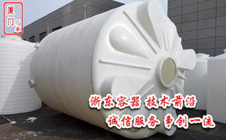50噸PE儲罐應用與滾塑容器技術(shù)解析