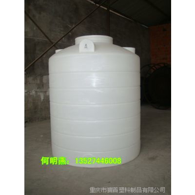 供應優(yōu)質(zhì)化工儲存設備 PE儲罐、鹽酸儲罐與倉儲貨架解決方案